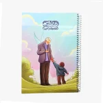 دفتر نقاشی 50 برگ سیمی پهلوان